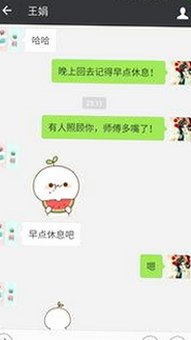揭秘麻豆视频在线观看免费版官方版：一站式观影体验