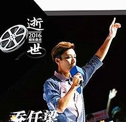 鹤壁市推出樱花视频免费版，为市民提供便捷观赏体验