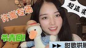 鹤壁市推出樱花视频免费版，为市民提供便捷观赏体验