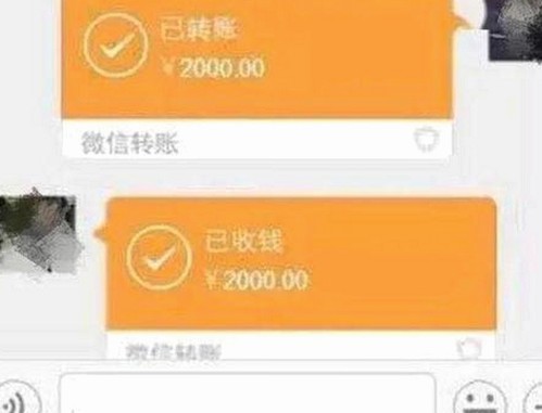 91香蕉免费版下载：中卫市用户必备的极速体验