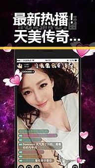 最新热播!天美传奇mv免费播放电视剧大全官方版引发追剧狂潮
