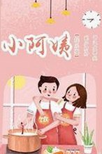 全面解析：菠萝TV免费版下载的最新动态