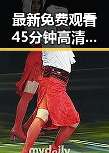 最新免费观看45分钟高清电视动漫官方版正版下载指南
