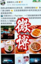 成品游戏网站：推动游戏产业发展的核心平台