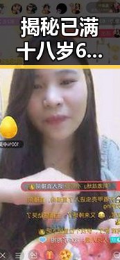 揭秘已满十八岁60分钟电视剧官方版下载:带你走进成熟作品的精彩世界