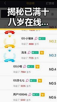 揭秘已满十八岁在线看电视剧官方版：东营市年轻人的新选择