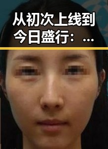 从初次上线到今日盛行：菠萝TV官方版下载带来的娱乐变革