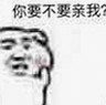 2024最新：51吃瓜网官方版带你直击朔州市娱乐热点