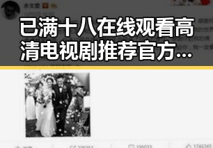 已满十八在线观看高清电视剧推荐官方版正版下载：最新资源指南