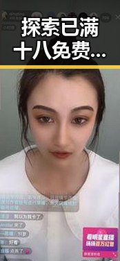 探索已满十八免费观看电视剧官方版免费版的魅力与趋势